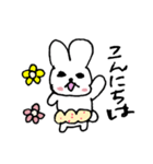 うさぱんこ（個別スタンプ：25）