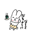 うさぱんこ（個別スタンプ：26）