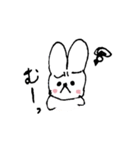 うさぱんこ（個別スタンプ：29）