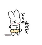 うさぱんこ（個別スタンプ：31）