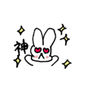 うさぱんこ（個別スタンプ：32）