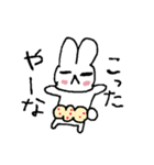 うさぱんこ（個別スタンプ：36）