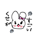 うさぱんこ（個別スタンプ：37）