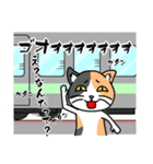 毎日ねこキチ（個別スタンプ：18）