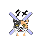 毎日ねこキチ（個別スタンプ：20）