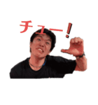 六丁の目のけいじろう（個別スタンプ：3）