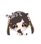 ねこゆきねこ②（個別スタンプ：1）
