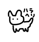 もっともシンプルな猫（個別スタンプ：1）