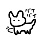 もっともシンプルな猫（個別スタンプ：3）