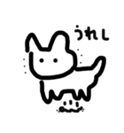もっともシンプルな猫（個別スタンプ：5）