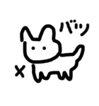 もっともシンプルな猫（個別スタンプ：6）