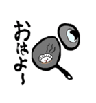 パンダとやむちゃ（個別スタンプ：2）
