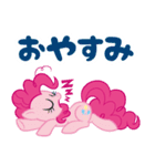 マイリトルポニー LINEスタンプ（個別スタンプ：21）