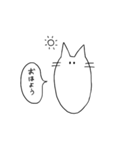 使える にゃんこ（個別スタンプ：1）