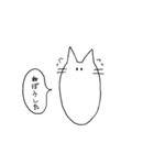 使える にゃんこ（個別スタンプ：6）
