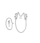 使える にゃんこ（個別スタンプ：13）