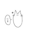 使える にゃんこ（個別スタンプ：18）
