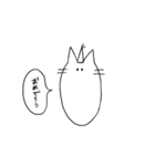 使える にゃんこ（個別スタンプ：39）