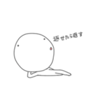 顔が離れてるスタンプ（個別スタンプ：4）
