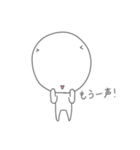 顔が離れてるスタンプ（個別スタンプ：7）