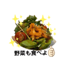 美味しく食べよ！②（個別スタンプ：8）