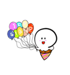アイススタンプだよ（個別スタンプ：1）