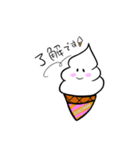 アイススタンプだよ（個別スタンプ：4）