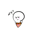 アイススタンプだよ（個別スタンプ：7）