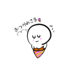 アイススタンプだよ（個別スタンプ：9）