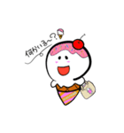 アイススタンプだよ（個別スタンプ：11）