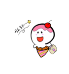 アイススタンプだよ（個別スタンプ：13）