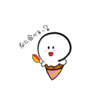 アイススタンプだよ（個別スタンプ：14）