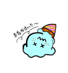 アイススタンプだよ（個別スタンプ：21）