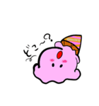 アイススタンプだよ（個別スタンプ：23）