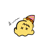 アイススタンプだよ（個別スタンプ：25）