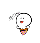 アイススタンプだよ（個別スタンプ：29）