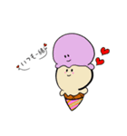 アイススタンプだよ（個別スタンプ：33）