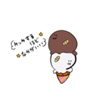 アイススタンプだよ（個別スタンプ：36）