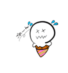 アイススタンプだよ（個別スタンプ：39）