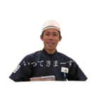 ゆうじろう（19）（個別スタンプ：14）