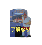 ゆうじろう（19）（個別スタンプ：24）