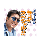 ショウ・タカハシ情熱スタンプシリーズ 1st（個別スタンプ：1）