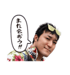 ショウ・タカハシ情熱スタンプシリーズ 1st（個別スタンプ：2）
