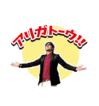 ショウ・タカハシ情熱スタンプシリーズ 1st（個別スタンプ：3）