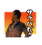 ショウ・タカハシ情熱スタンプシリーズ 1st（個別スタンプ：4）