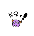 なに言ってるかわからない宇宙人（個別スタンプ：2）