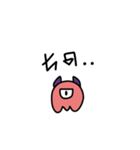 なに言ってるかわからない宇宙人（個別スタンプ：3）