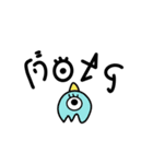 なに言ってるかわからない宇宙人（個別スタンプ：13）