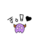 なに言ってるかわからない宇宙人（個別スタンプ：14）