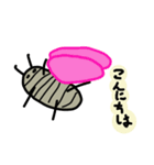 ちびっこタケちゃんの動物スタンプ #3（個別スタンプ：3）